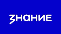 Ветеран СВО из Тульской области присоединился к лекторскому сообществу «Знание» Ветеран СВО из Тульской области присоединился к лекторскому сообществу «Знание»
