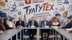 В ТулГУ открыли обновленное пространство для студентов-юристов и экономистов В ТулГУ открыли обновленное пространство для студентов-юристов и экономистов