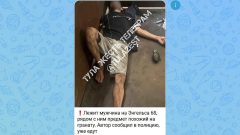 Сообщение о мужчине с гранатой в Туле оказалось ложным