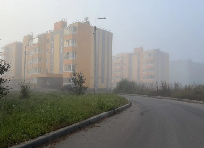 туман наше фото