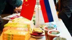 Белёвскую пастилу будут продавать в Гонконге