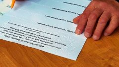 В Тульской области увеличено количество избирательных участков для слабовидящих В Тульской области увеличено количество избирательных участков для слабовидящих