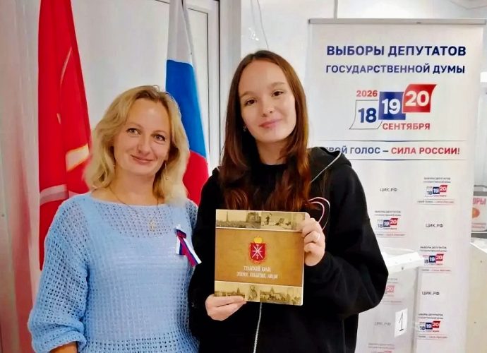 Как голосуют избиратели на довыборах в Тульскую облдуму