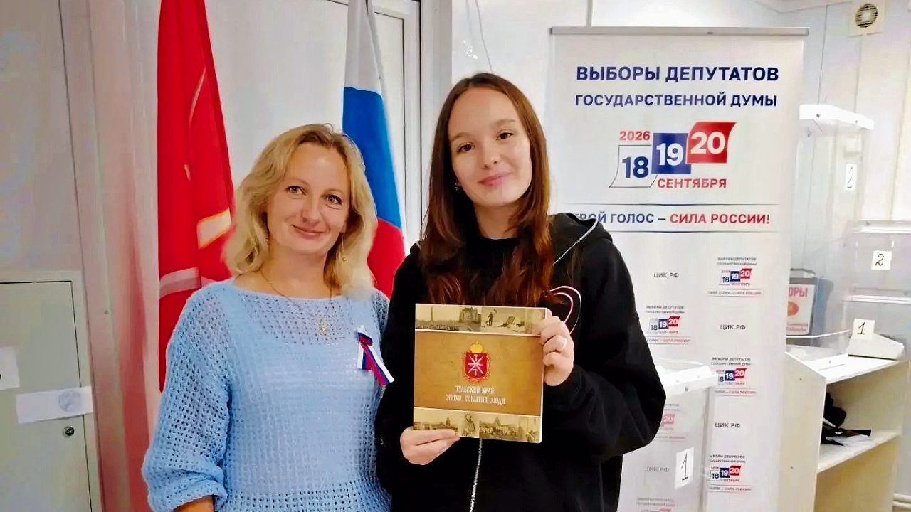 Как голосуют избиратели на довыборах в Тульскую облдуму