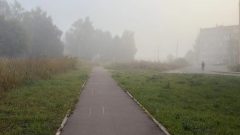 туман наше фото