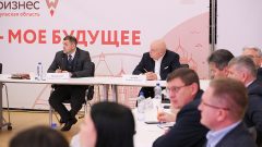 В Туле обсудили льготные займы для пострадавших от атак БПЛА предпринимателей В Туле обсудили льготные займы для пострадавших от атак БПЛА предпринимателей