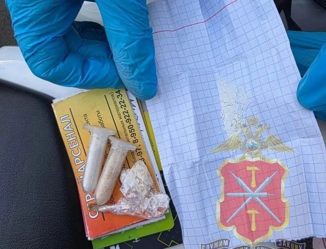 В Туле из автомобиля изъяли крупную партию синтетических наркотиков