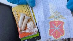 В Туле из автомобиля изъяли крупную партию синтетических наркотиков
