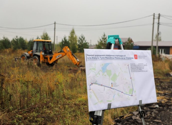 По Синетулицкому шоссе в 2027 году планируют пустить автобус