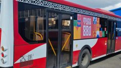 Тульский общественный транспорт оформили к 880-летию города Тульский общественный транспорт оформили к 880-летию города