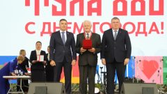 В День города трое туляков удостоились звания «Почетный гражданин города-героя Тулы»