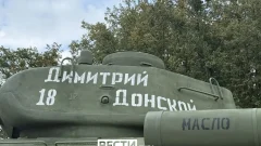В Туле на Московском шоссе открылся мемориал «Наша сила в единстве» В Туле на Московском шоссе открылся мемориал «Наша сила в единстве»