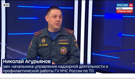Спасатель рассказал, как безопасно согревать дом с приходом холодов Спасатель рассказал, как безопасно согревать дом с приходом холодов