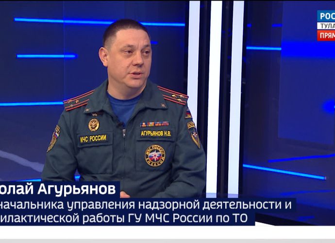 Спасатель рассказал, как безопасно согревать дом с приходом холодов