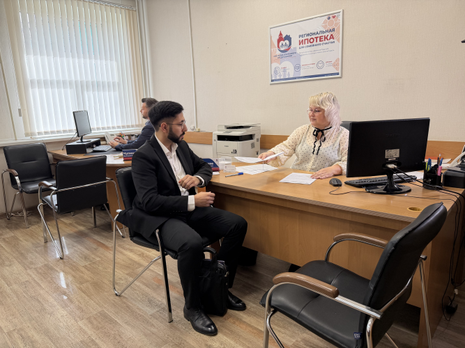 В Туле выдали первую ипотеку по программе «Ипотека для семейного счастья»