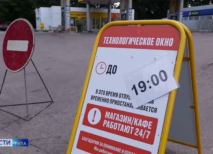 Что будет с автомобилем после заправки топливом класса Евро-2?