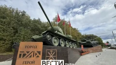В Туле на Московском шоссе открылся мемориал «Наша сила в единстве»