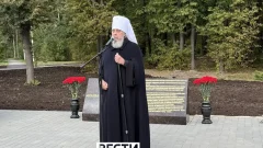 В Туле на Московском шоссе открылся мемориал «Наша сила в единстве» В Туле на Московском шоссе открылся мемориал «Наша сила в единстве»