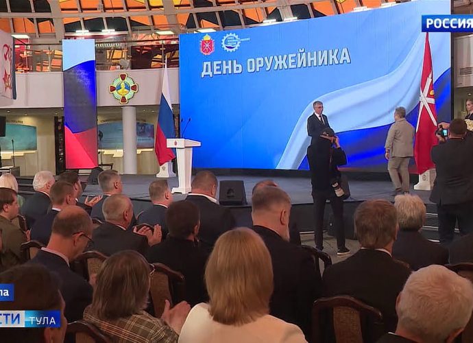 В Туле вручили награды ко Дню оружейника