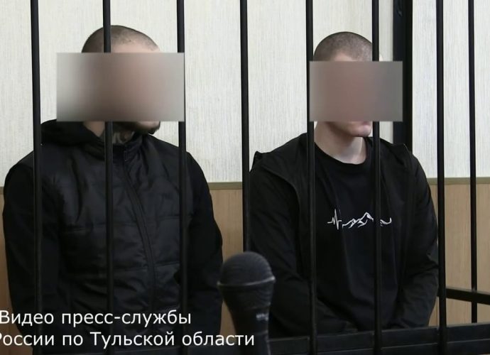 Тульский областной суд вынес приговор за госизмену и диверсию на железной дороге