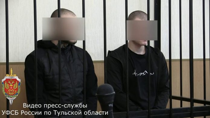 Тульский областной суд вынес приговор за госизмену и диверсию на железной дороге Тульский областной суд вынес приговор за госизмену и диверсию на железной дороге