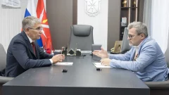 Тульская область и ВЦИОМ договорились о сотрудничестве