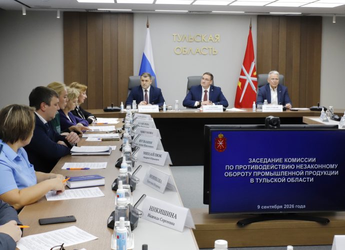 В Тульской области усилят борьбу с контрафактом на маркетплейсах