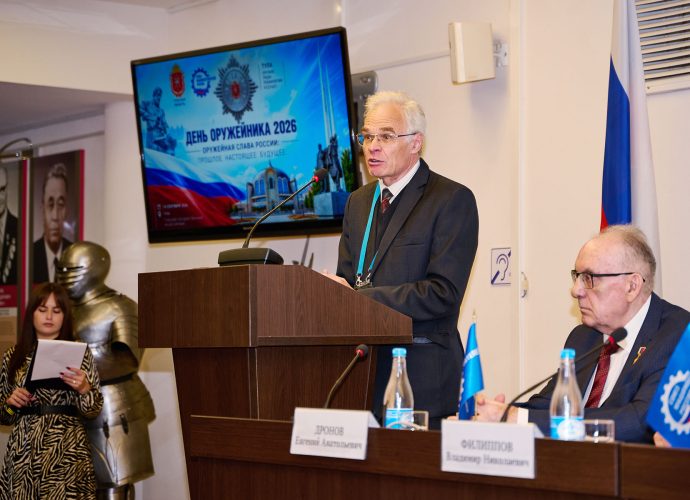 Тульским школьникам рассказали о трудовых династиях оружейников