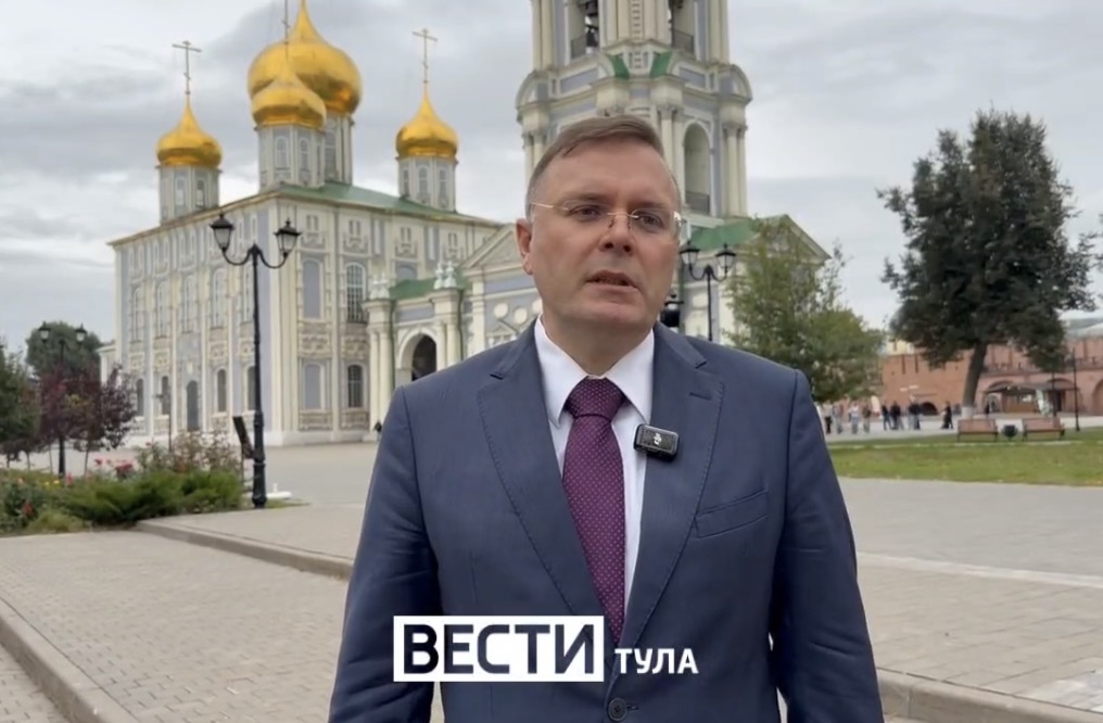 Павел Веселов - о новом именном избирательном участке «Тульский кремль» Павел Веселов - о новом именном избирательном участке «Тульский кремль»
