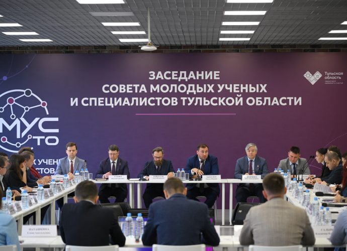 Тульские ученые получат льготную ипотеку и премии: как регион поддерживает науку