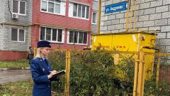 В Узловой администрацию обязали привести в порядок бесхозное газовое оборудование