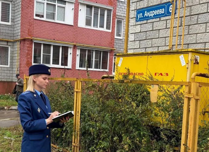 В Узловой администрацию обязали привести в порядок бесхозное газовое оборудование