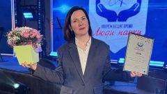Фильм Марии Кузнецовой «Болотов. Пионер из провинции» стал лауреатом медиафорума «Опережающие время. Люди науки». Фильм Марии Кузнецовой «Болотов. Пионер из провинции» стал лауреатом Всероссийского медиафорума «Опережающие время. Люди науки».