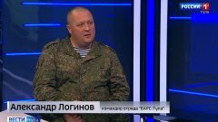 Командир отряда «Барс-Тула» Александр Логинов: Не умел – научим!