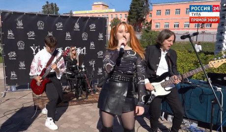 Эфир от 03.09.2026 (17:30) Россия 24 Эфир от 03.09.2026 (17:30) Россия 24