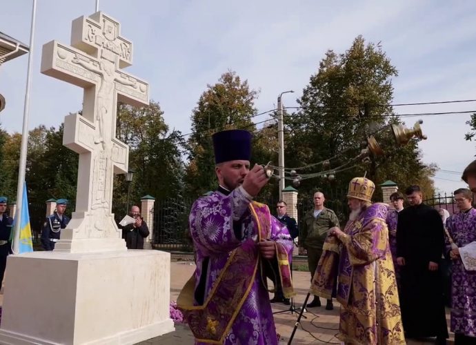 Поклонный крест