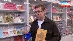 Издан букварь-путеводитель по Тульской области Издан букварь-путеводитель по Тульской области