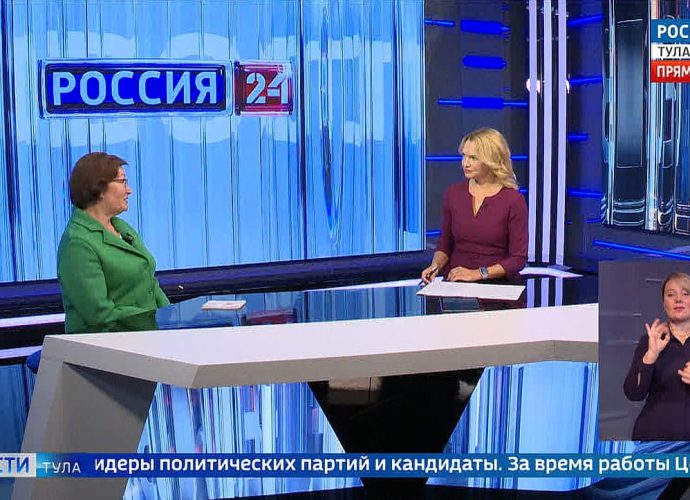 События недели. Эфир от 20.09.2026 Россия 24 События недели. Эфир от 20.09.2026 Россия 24