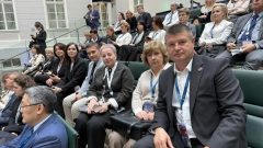 Тульская делегация приняла участие в XII Международном форуме объединенных культур Тульская делегация приняла участие в XII Международном форуме объединенных культур