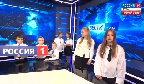 Эфир от 01.09.2026 (17:30) Россия 24 Эфир от 01.09.2026 (17:30) Россия 24