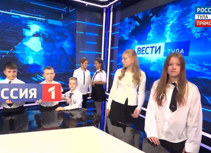 Эфир от 01.09.2026 (17:30) Россия 24