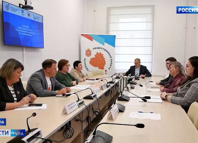 Штаб общественного наблюдения за выборами в Тульской области подвел итоги работы