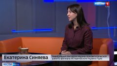 Екатерина Синяева