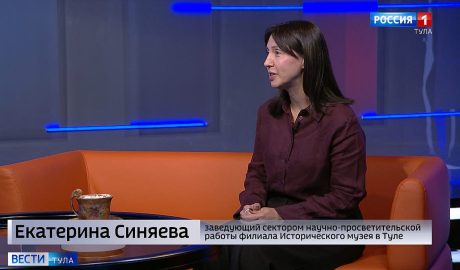 Екатерина Синяева
