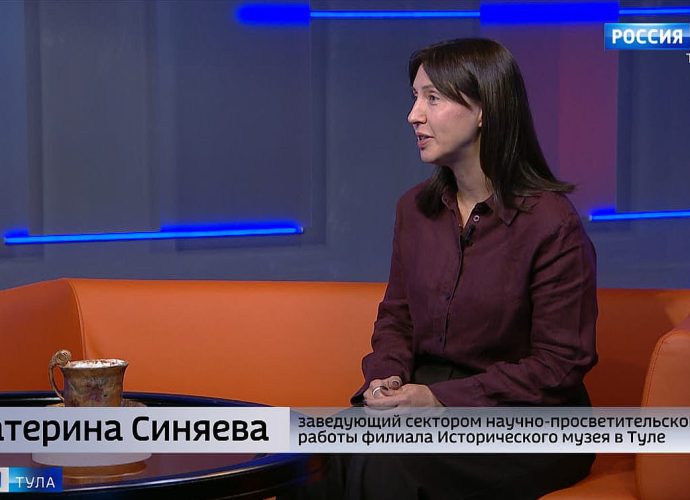 Екатерина Синяева