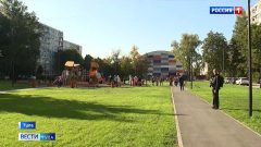 В Заречье сделан шаг на пути к территории семейного счастья