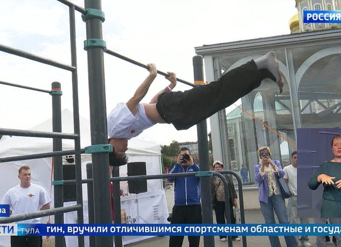 События недели. Эфир от 13.09.2026 События недели. Эфир от 13.09.2026