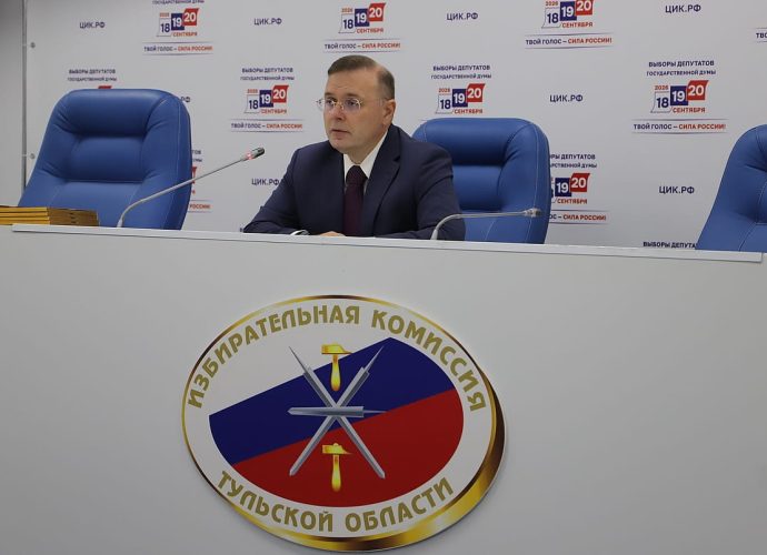 Все о выборах в Тульской области: как проголосовать и кого выбираем