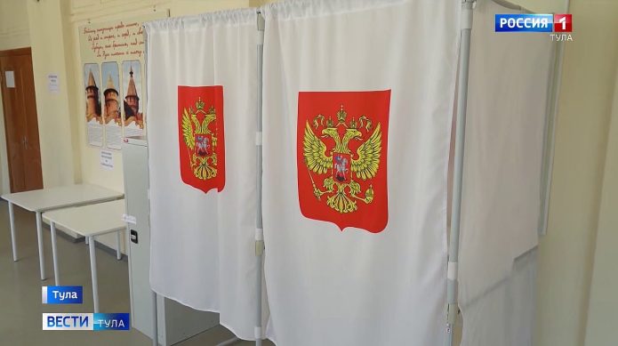 В Тульском избиркоме подсчитали явку первого дня голосования
