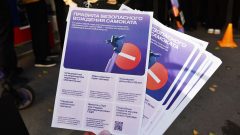 Тульским школьникам рассказали, как безопасно пользоваться электросамокатами Тульским школьникам рассказали, как безопасно пользоваться электросамокатами